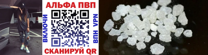 это формула  Одинцово  ОМГ ОМГ ТОР  Alfa_PVP СК  даркнет сайт 