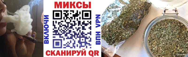ссылка на мегу как зайти  Одинцово  БУТИРАТ 1.4BDO 