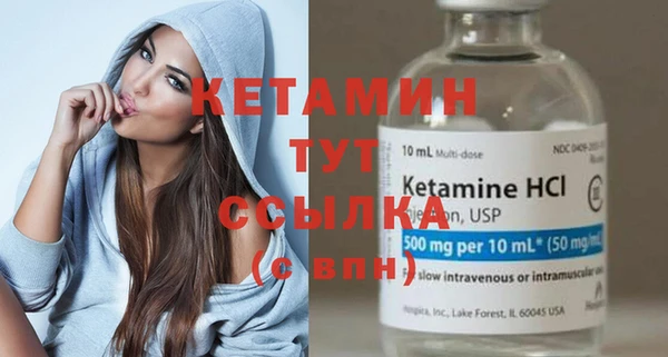 крисы Киренск