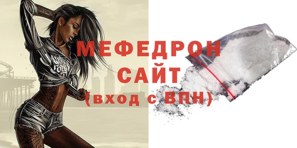 крисы Киренск