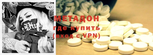 бошки Киреевск