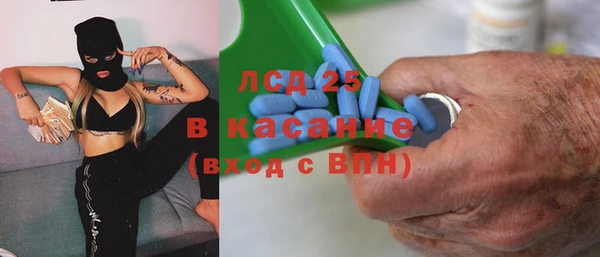 крисы Киренск