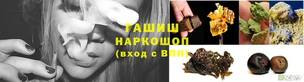 кокаин премиум Кинешма