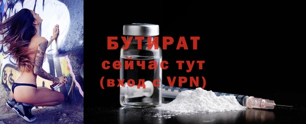 кокаин премиум Кинешма