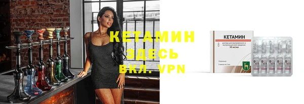 крисы Киренск