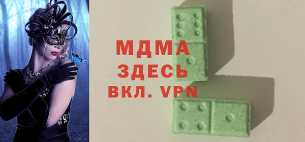 крисы Киренск