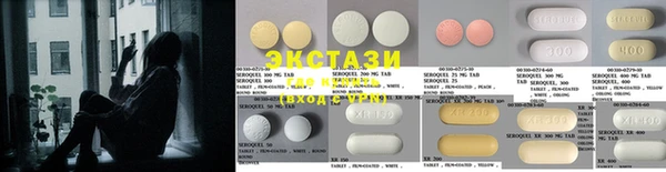 мефедрон VHQ Лысьва