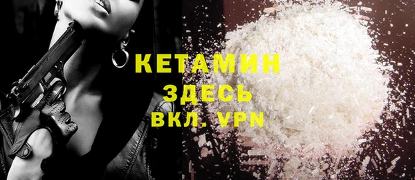 крисы Киренск