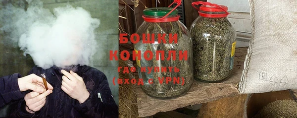 бошки Киреевск