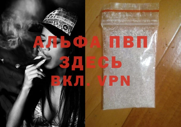 бошки Киреевск