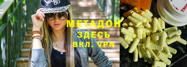 бошки Киреевск
