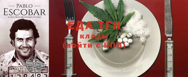 крисы Киренск