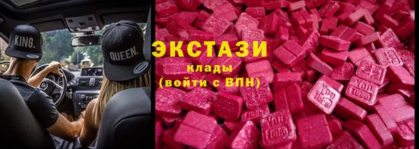 крисы Киренск