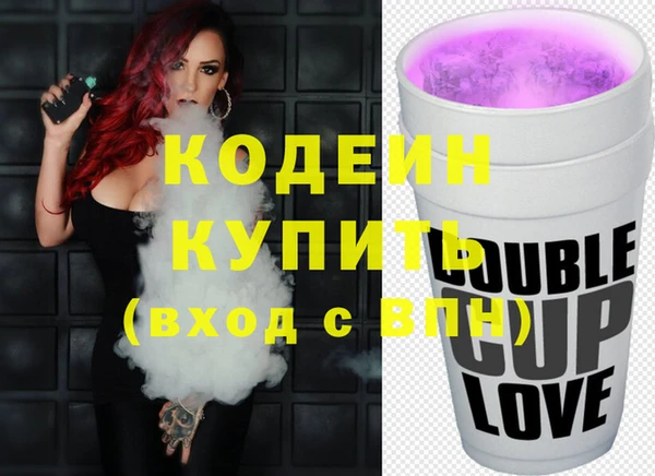 тгк Лысково