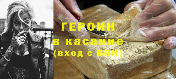 крисы Киренск