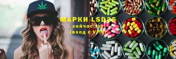 кокаин премиум Кинешма