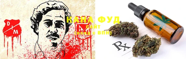 кокаин премиум Кинешма