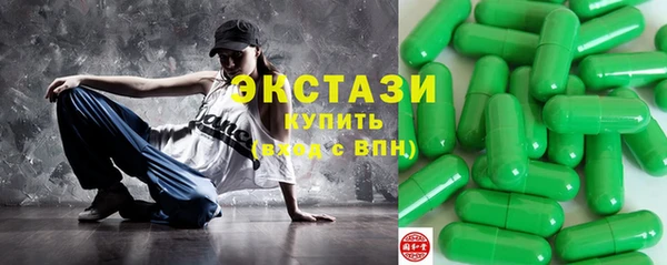 бошки Киреевск