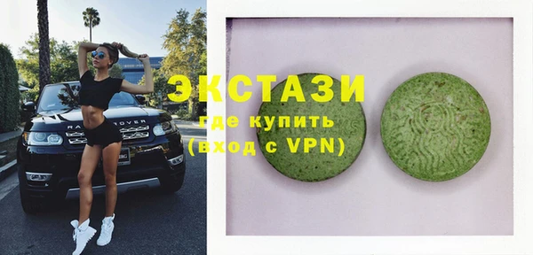 бошки Киреевск