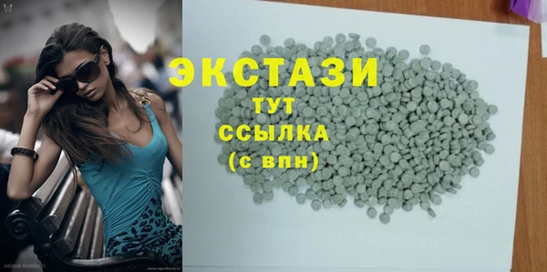 крисы Киренск