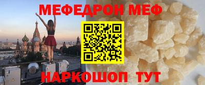 a pvp Новодвинск