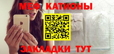 индика Новозыбков