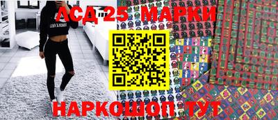 дживик Новокубанск