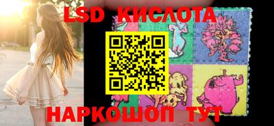 дживик Новокубанск