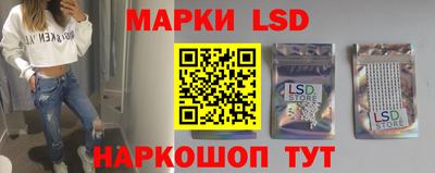 дживик Новокубанск