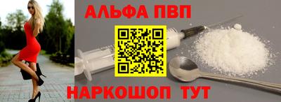 индика Новозыбков