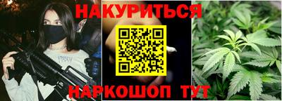 дживик Новокубанск