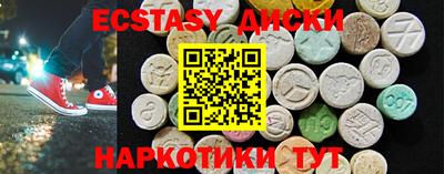 a pvp Новодвинск