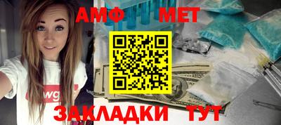 прущая мука Первоуральск