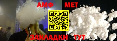 a pvp Новодвинск