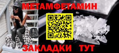 a pvp Новодвинск