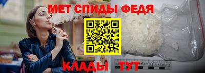 2c-b Пенза