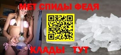 дживик Новокубанск