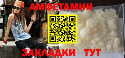 a pvp Новодвинск