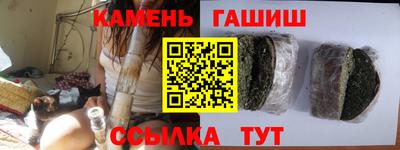 a pvp Новодвинск