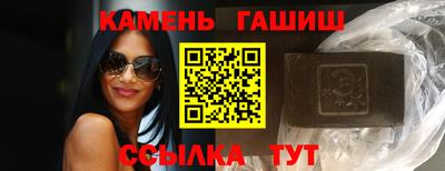 a pvp Новодвинск