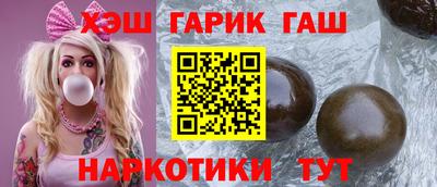 a pvp Новодвинск
