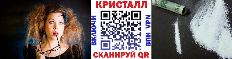 omg зеркало  сколько стоит  Одинцово  МЕТАМФЕТАМИН Methamphetamine 